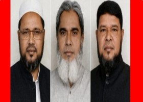 আমাদেরজাগরণ